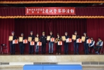 中市警四分局慶祝警察節    共表揚四十二位績優人員