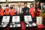 台灣遠距智慧之愛公益聯盟等團體捐贈20套健康檢測設備及軟體