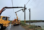 杜蘇芮颱風來襲 一度造成雲林地區4萬5千多戶停電 經台電雲林區處持續動員人力搶修 截至今晚已99%用戶復電！