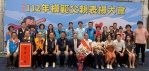 員林市長游振雄表揚46位模範父親。（照片記者林碧珠攝）