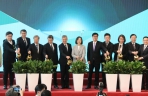 ​台灣碳交所高雄揭牌整體創造5.9兆元產值