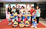 嘉義市推AI技術守護幼兒eye健康 即日起至11/30啟動幼兒園大班學童免費視力檢查 及早預防學童近視〜