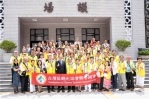 「重振觀光、風華再現！」台灣區觀光協會聯合會舉行第九屆第三次理監事會議 並參訪總統府及立法院 凝聚共識、收穫滿滿〜