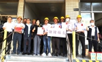 小犬颱風重創雲林電力設施 台電同仁不眠不休完成搶修 縣長張麗善慰勉台電人員辛勞 建請台電全面優化沿海電網