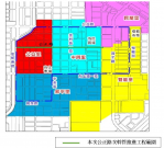 創造更乾淨、舒適水環境   台中市西區公正路次幹管推進工程動工