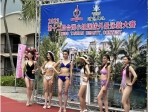 台灣小姐外景泳裝賽｜最佳泳裝前三名：第一名11號邱邑函、第二名林沛瑢、第三名王蕾。
