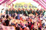 嘉義縣海區立委參選人蔡易餘成立總統、立委義竹聯合後援會 縣長翁章梁授戰旗、內政部長林右昌等人助講力挺！
