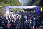2023雲朗觀光太魯閣峽谷馬拉松盛大登場｜近15000名選手挑戰自己，在峽谷風光中享受路跑！