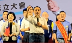 國民黨雲林縣海線立委參選人丁學忠成立競總 總統參選人侯友宜站台強調：這次選舉是「戰爭與和平」的選擇！