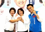 曾任嘉義市文化局長的新北立委洪孟楷 為嘉市立委參選人張秀華加油打氣 矢志攜手前進立院 共同為嘉市爭取更多預算！