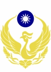 高空墜地慘亡｜外地女遊客豐濱磯崎體驗飛行傘釀悲劇  https://ppt.cc/fMUkix