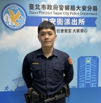 又是假投資真詐財　警銀聯手攔阻百萬詐騙