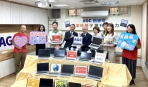 「愛再延續」〜日商AGC艾杰旭捐贈60台再生筆電 讓雲林家扶學子提升數位競爭力！