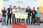 112全國創業歸故里創新創業競賽 「雲林回郷之路」再次造就冠、亞軍！榮獲歷屆最佳成績與紀錄！
