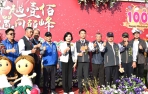 行銷亮點花生產業〜2023雲林虎尾鎮農會百周年慶踩街熱鬧登場！