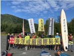 海洋國家活得像沙漠民族｜水域解放軍集結宜蘭南澳海岸陳情抗議