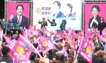 總統候選人賴清德環島拼圖雲林逾千人響應 強調要「選對的人，走對的路」 祭出「三大支持」顧雲林！