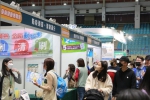 台南健康博覽會登場 鼓勵民眾日常生活實踐健康概念