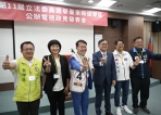 台東縣第11屆立法委員選舉候選人電視公辦政見會｜1/4日起在縣內有線電視播放歡迎民眾收看