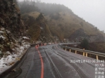 降雨夾霰｜武嶺至大禹嶺路段，路面溼滑限加掛雪鏈通行！