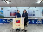 國民黨花蓮縣黨部中常委選舉作業順利｜縣長徐榛蔚也是國民黨首席中央委員親臨投票，對黨部同仁關心打氣！