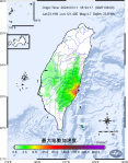 芮氏規模：4.7｜臺東縣近海入夜地震