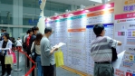 台中市首場就業博覽會3/23登場 釋6,800個職缺、薪資上看10萬元