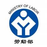 北分署啟動「免、檢、速」職訓措施｜助災區民眾提升技能返職場