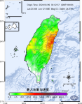 大地悲鳴｜地鳴嗡嗡叫，暗夜搖晃，大清水路段落石，4/9日02:02，花蓮縣近海，芮氏規模5.3。