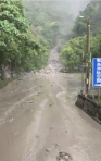 地震後強降雨｜山崩地裂、土石滾滾，中央氣象署針對花蓮縣秀林鄉發布大雷雨特報！