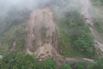 山壁崩坍｜道路阻斷｜中橫公路宜蘭支線米摩登路段，預估4/28日17時搶通。