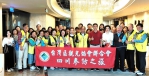 台灣區觀光協會聯合會與大陸四川旅遊協會簽訂合作協議書 共同加強促進兩岸觀光及文化等交流〜