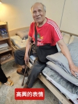 90歲單腿老翁住「落鼠屋」｜睡覺時老鼠從頭上爬過，屋頂、牆壁快塌了，花蓮縣華人太子關懷協會出手，大大改善居住品質環境！