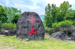 嘉義縣阿里山鄉豐山村群山環繞 高山、瀑布及巨石三大美景 推薦遊客走訪秘境農場、品嘗風味餐 體驗大自然之美〜