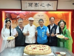 台中市觀旅局首辦台中國際糕豐會 攜手糕餅公會推養生健康概念糕點