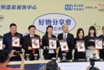 前進立法院辦分享會 許縣長宣傳南投巧咖節