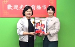同為傑出女性政治工作者相見歡！ 雲林縣長張麗善、日本前橋市長小川晶交流婦幼、觀光與農業等政策推動經驗〜