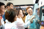 嘉義市人文加科技 服務再+1！ 全國首創地政結合稅務「智能櫃員機」 即起正式上線！