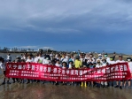 大手攜小手親子種海草-港子海草復育種植暨沙蟹種苗放流活動