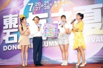 「小孩放電 大人吶喊」！ 2024嘉義「東石海之夏」7/20盛大登場 演唱卡司堅強 煙火秀超越歷年規格！