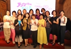 全台獨嘉女性社企培力 嘉義市政府助女力創業圓夢 台北華山文創展現嘉義經濟力！