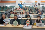 「USR循跡里山共識會議」，大葉環工系登場。（照片大葉提供）