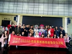 當臺灣青年遇上松陽高腔 感受國潮魅力！