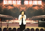 紓解醫護人力量能不足 雲林縣政府預計投入逾4億元 執行培育護理人才、打造醫護友善職場等計畫！