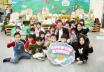 新竹縣世界閱讀日3/29開跑