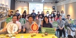 雲林縣政府攜手縣農會舉辦「漁你麥進」食農教育 提升校園午餐品質與推廣在地農業文化〜