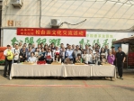 茶香飄兩岸 情繫海峽間——臺胞來松開展茶產業交流活動