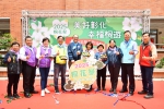 「彰化桐花祭」4月12日至27日展開。（照片縣府提供）