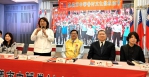 嘉義市中華眷村文化發展協會成立 市長黃敏惠、議長陳姿妏等人觀禮 咸認珍貴眷村文化應予保存與傳承〜