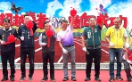 雲林林內成功國小操場落成 立委劉建國：給孩子們最好的成長環境〜